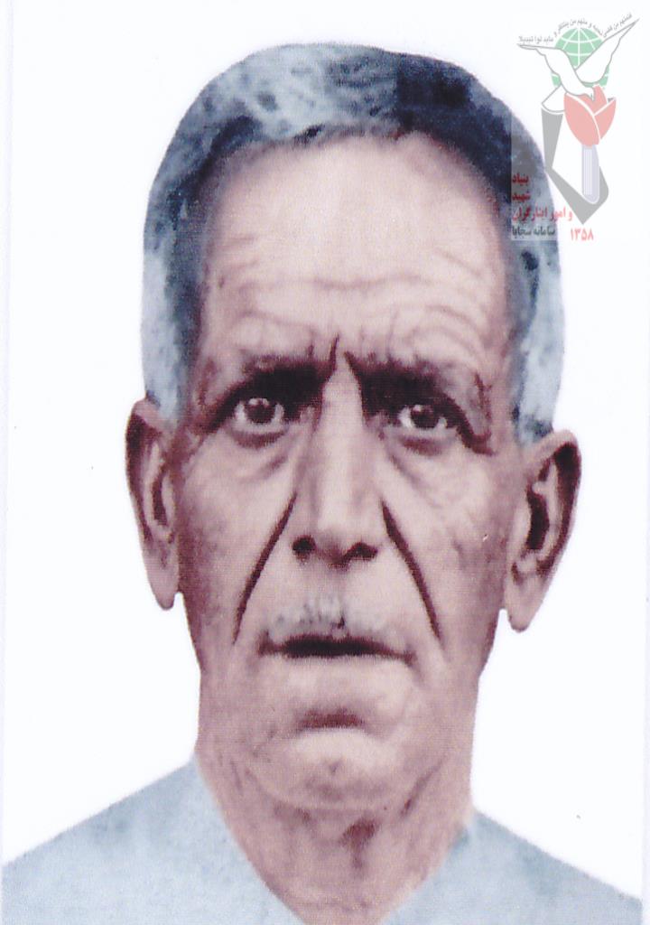 فاقد تصویر